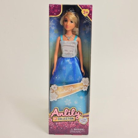 دمية مع اكسسورات