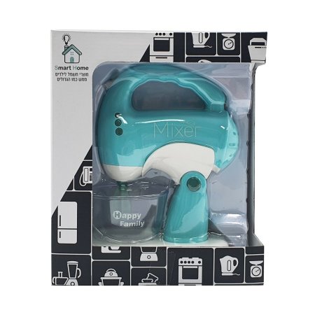 لعبة خلاط كهربائي من المنزل الذكي