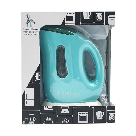 لعبة سخان كهربائي للاطفال من المنزل الذكي