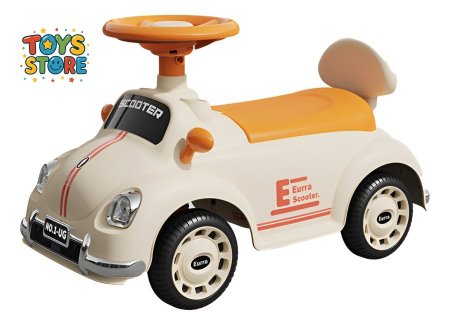 سياره دفع مع اصوات موسيقى