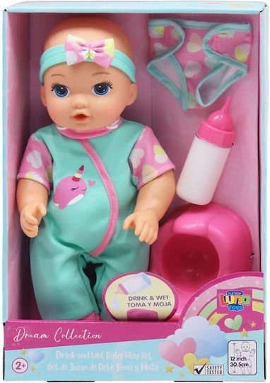 دمية مع ببرونة و حفاضة قماش