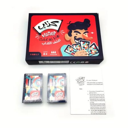 لعبة تحدي كذاب <br> <span class='text-color-warm'>سيتوفر قريباً</span>