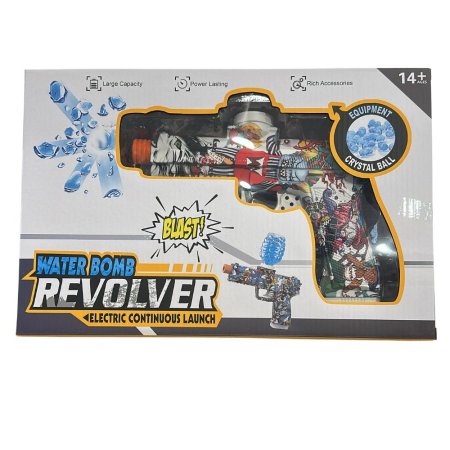 مسدس كرات الجلي <br> <span class='text-color-warm'>سيتوفر قريباً</span>