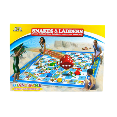 لعبة تحدي سلم و حية حجم كبير