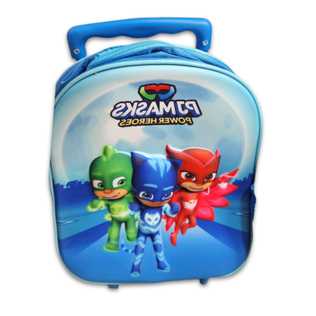 حقيبة مدرسية للاولاد