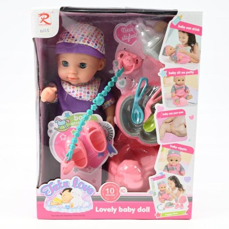 دمية مع مستلزماتها 10 قطع