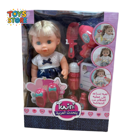 الشكل الثالث