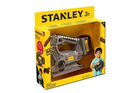 لعبة منشار نجارة للاطفال