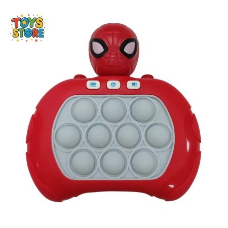 سبايدر مان - سكني