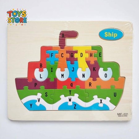 ليجو الأحرف الإنجليزية