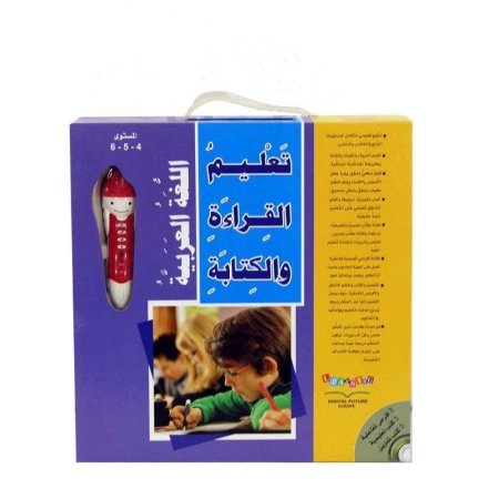 تعليم القراءة و الكتابة ، القلم القارئ