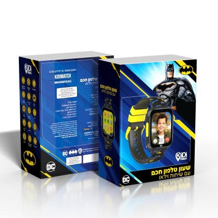 ساعة ذكية للاطفال بات مان