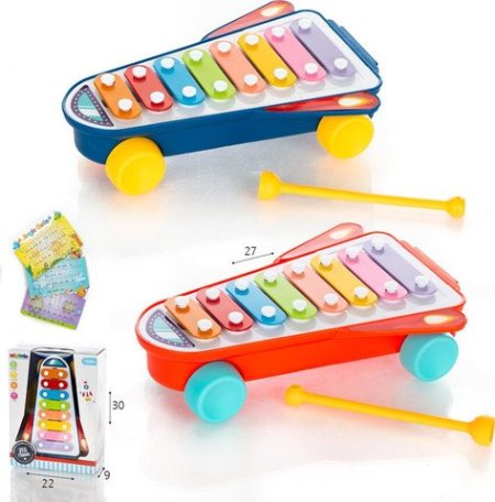 إكسيليفون على عجلات