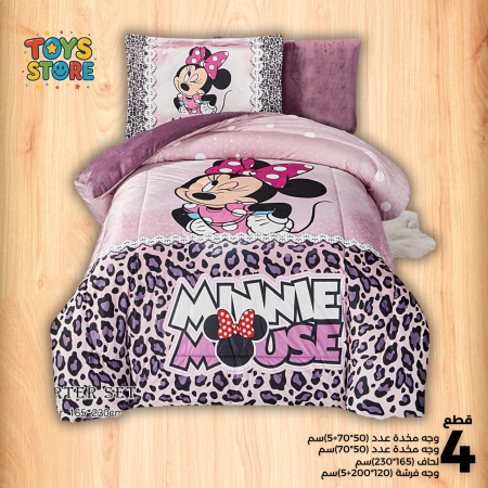 ميني ماوس الشكل الثاني