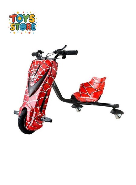 سكوتر دريفت