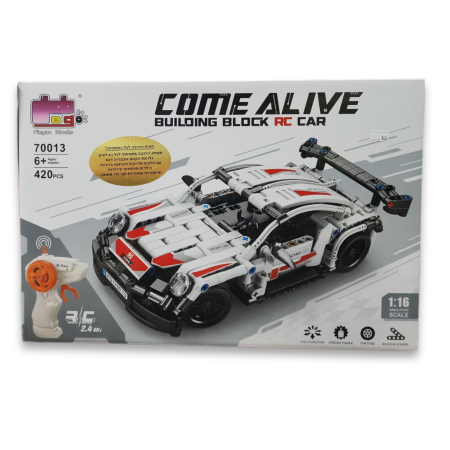 سيارة ليجو تركيب مع ريموت تحكم