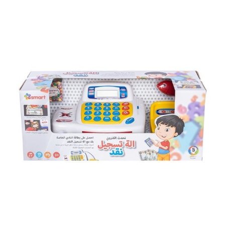 الة كاش للاطفال (تعليم على الحسابات)