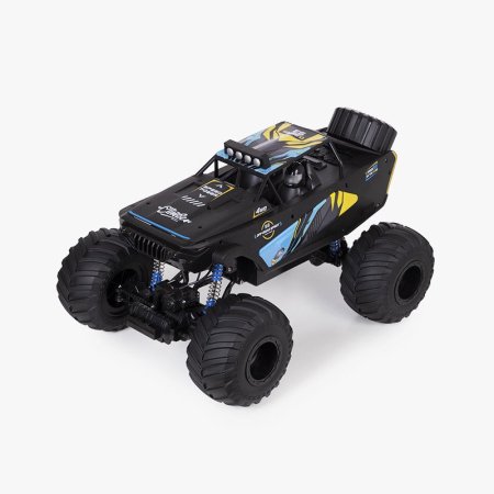 باجي مع ريموت تحكم عن بعد