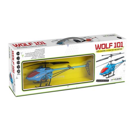 هيلوكبتر حجم كبير مع ريموت تحكم عن بعد